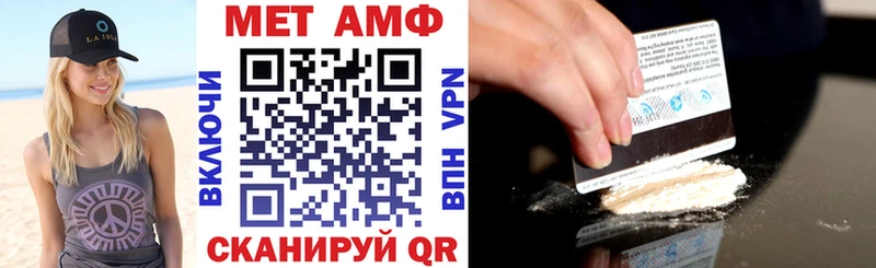 blacksprut ONION  Камышлов  Amphetamine 98% 