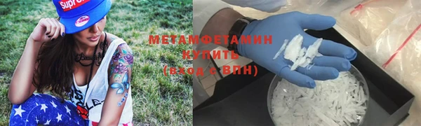 дживик Тутаев