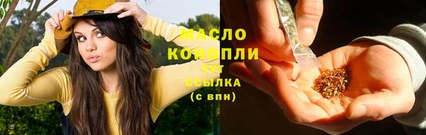 jwh Каменск-Шахтинский