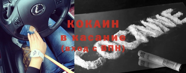 бутират Нязепетровск