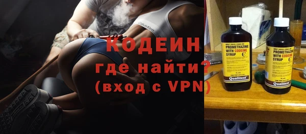 jwh Каменск-Шахтинский