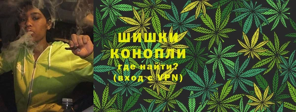 jwh Каменск-Шахтинский