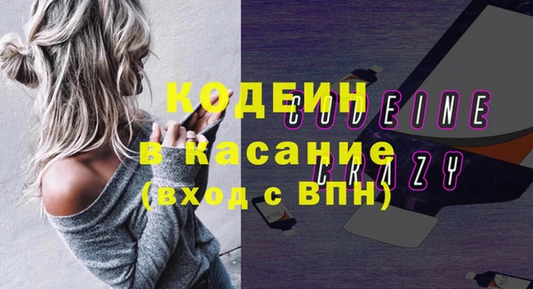 соль курить ск Остров