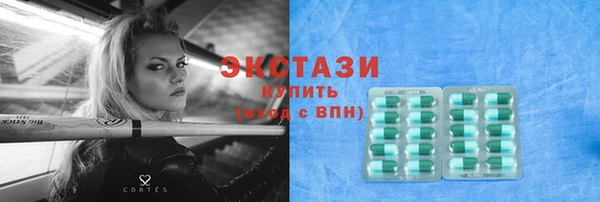 mdpv Каменногорск