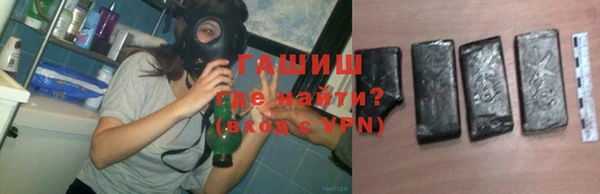соль курить ск Остров
