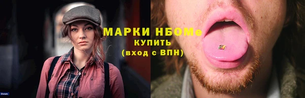 jwh Каменск-Шахтинский