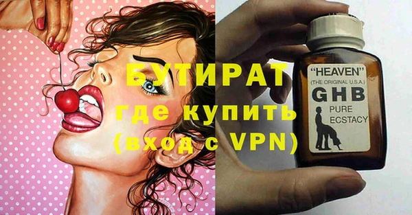 МДМА Михайлов