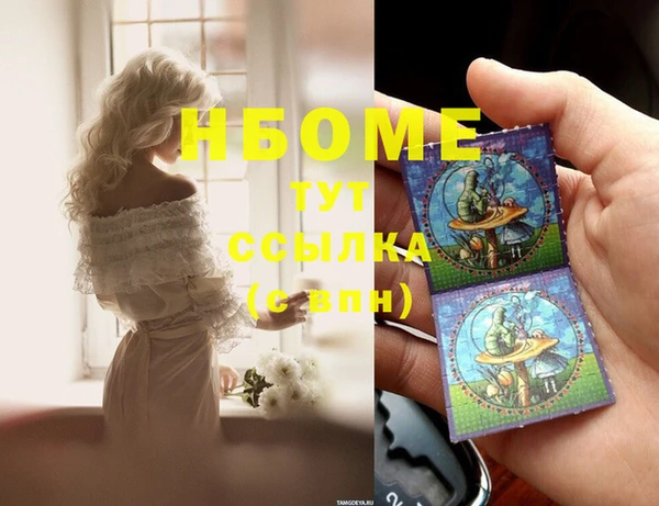 jwh Коряжма