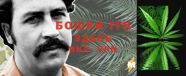 соль курить ск Остров