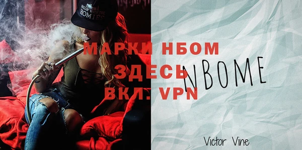 a pvp Туринск