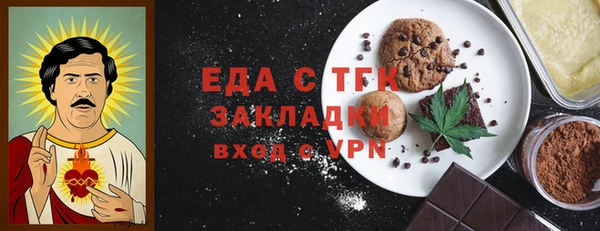 соль курить ск Остров