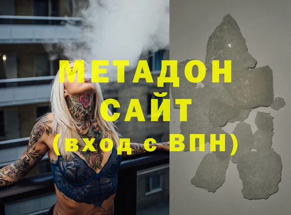 прущий лед Михайловск