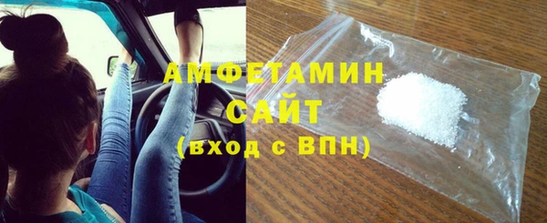 jwh Каменск-Шахтинский