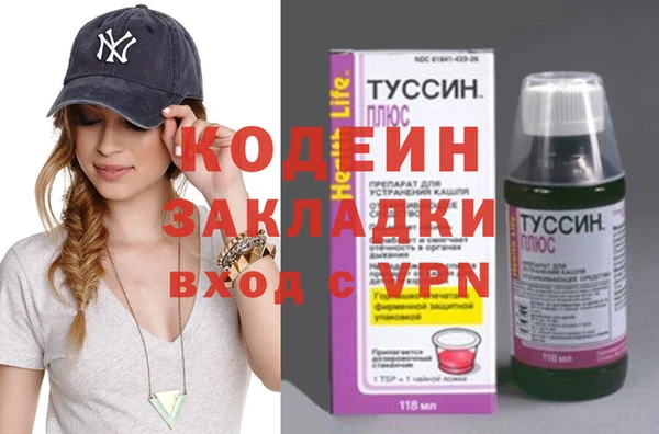 меф Корсаков