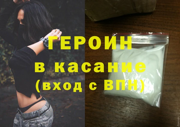 соль курить ск Остров