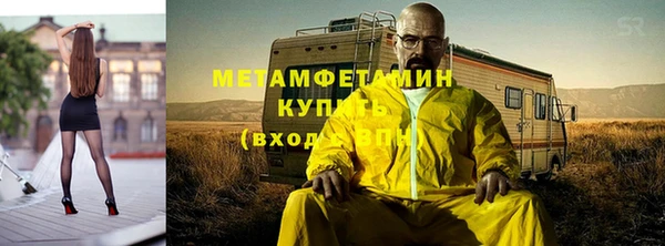 mdpv Каменногорск