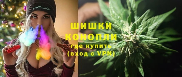 jwh Каменск-Шахтинский